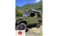 Gordigear Gumtree Markise 140 Cm -Camping Im Freien 585539 3986999